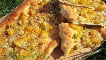 Рецепт Пиццы десертной Апельсин и ревень