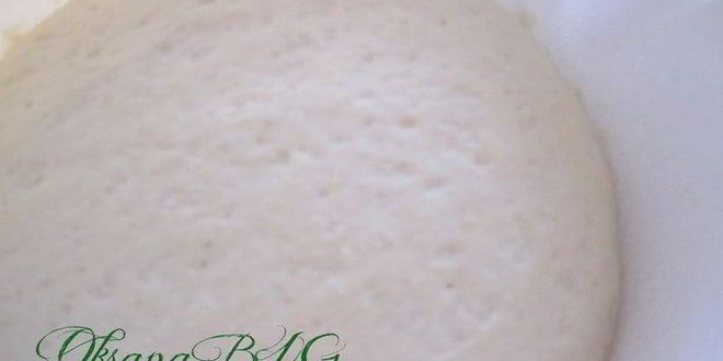 Рецепт пиццы десертной апельсин и ревень