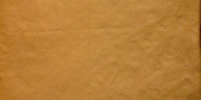 Рецепт пиццы итальянской мозаика