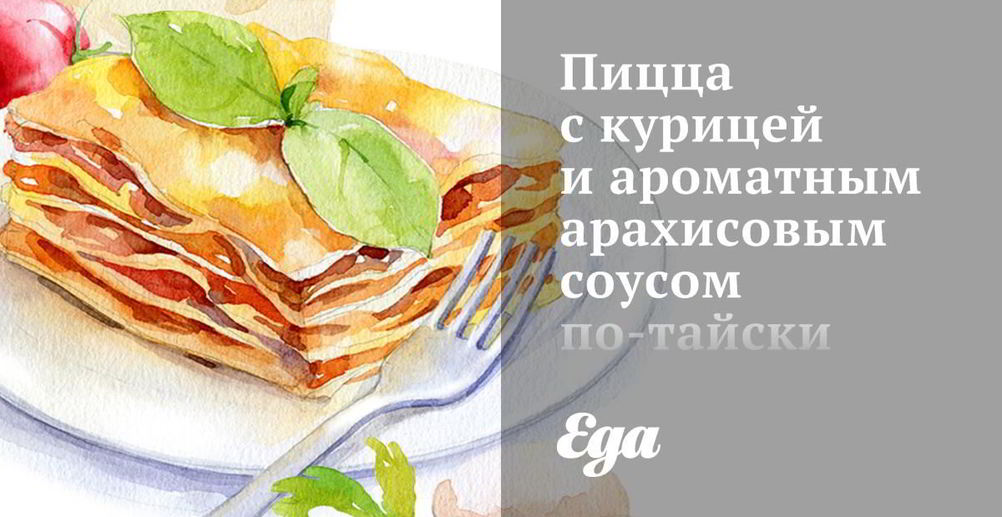 Рецепт суп с курицей и шампиньонами по-тайски