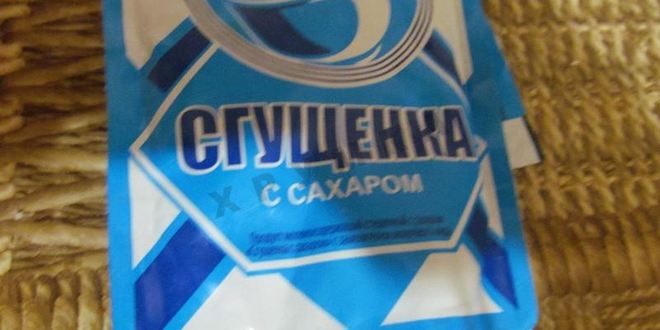 Рецепт пончиков классических на дрожжах