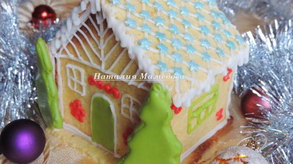 Как приготовить имбирный пряничный домик