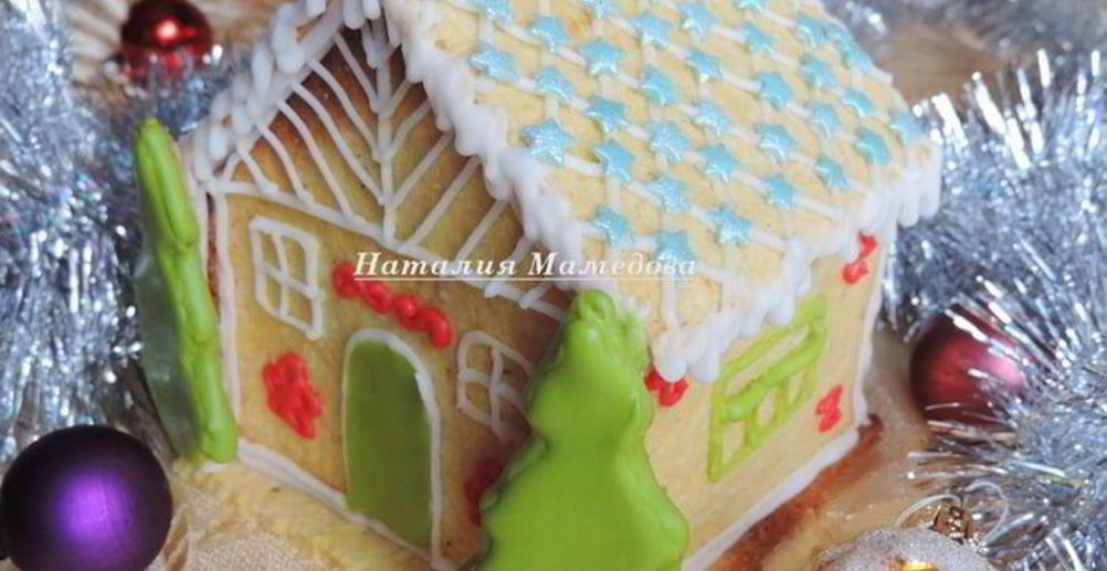 Рецепт имбирный чай с лимоном