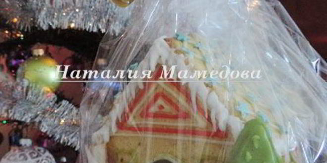 Рецепт имбирного пряничного домика