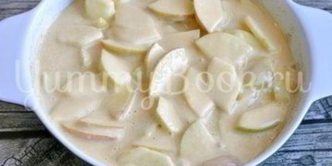 Рецепт классической шарлотки с яблоками