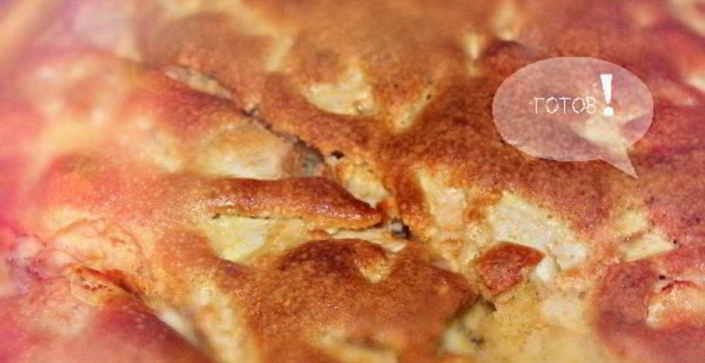 Рецепт скумбрию в духовке