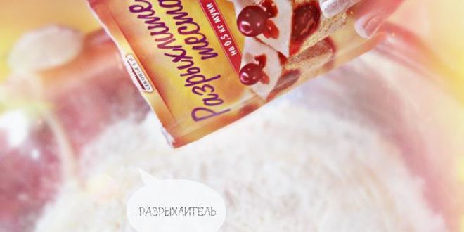 Рецепт шарлотки в духовке