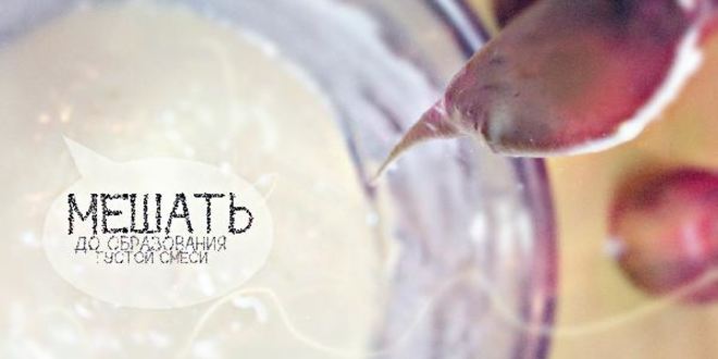 Рецепт шарлотки в духовке