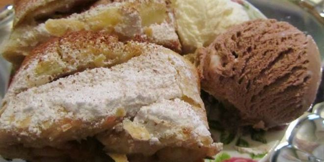 Рецепт штруделя яблочного с изюмом и малиной