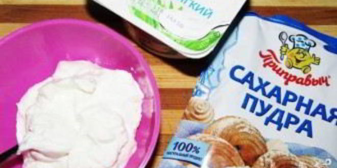 Рецепт супера слойки с творогом