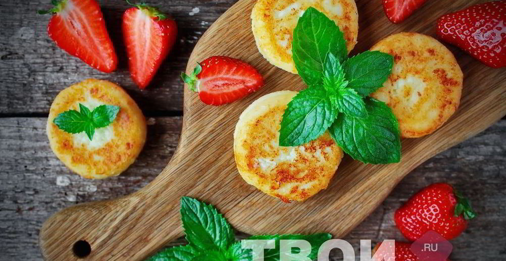 Рецепт сырники