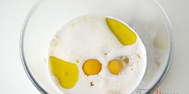 Рецепт дрожжевого сдобного теста для пиццы