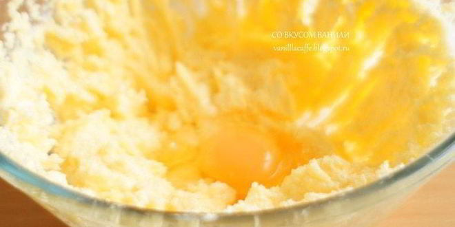 Рецепт торта на игристом вине концерт в париже