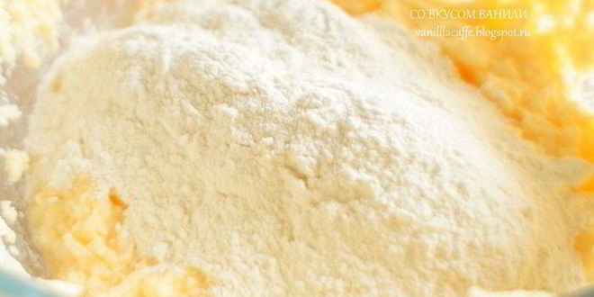 Рецепт торта на игристом вине концерт в париже