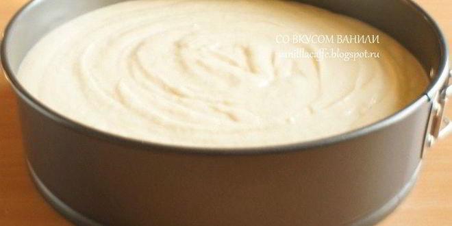 Рецепт торта на игристом вине концерт в париже