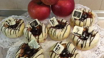 Рецепт Яблок в тесте