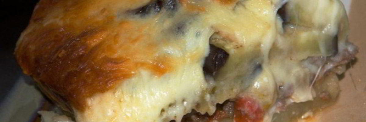 Рецепт Запеканки из баклажанов