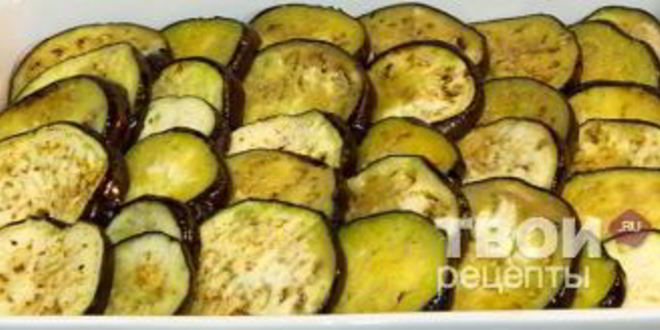 Рецепт запеканки из баклажанов