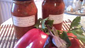 Рецепт Аджики из перца с яблоком и базиликом