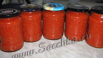 Рецепт Аджики русифицированной