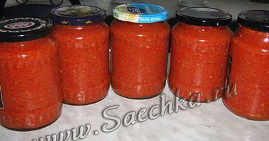 Рецепт Аджики русифицированной