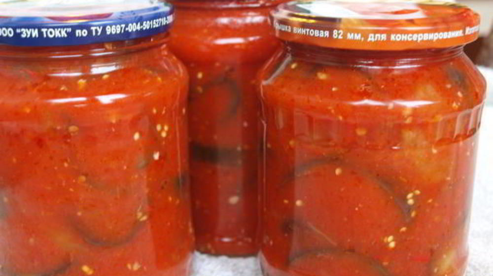 Как приготовить баклажаны в аджике