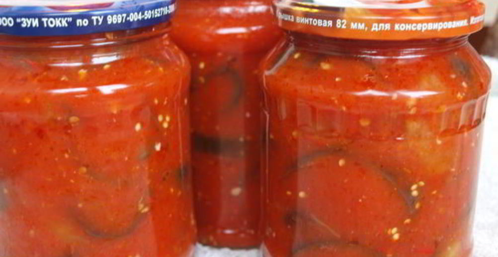 Рецепт баклажаны в аджике на зиму