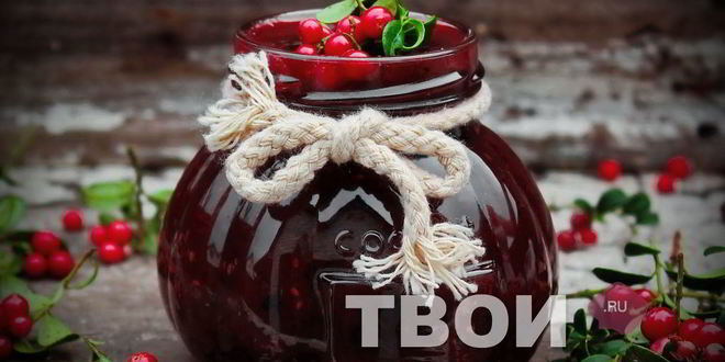 Рецепт джема из брусники