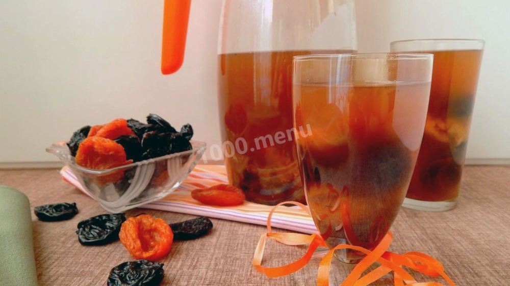 Как приготовить компот из кураги и чернослива