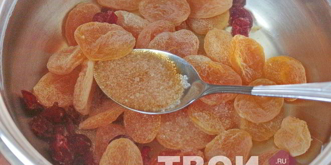 Рецепт компота из кураги