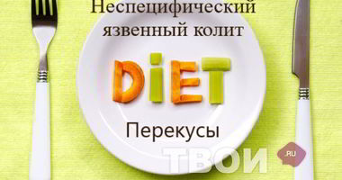 Рецепт Компота из свежих яблок