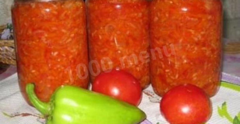 Рецепт лечо без уксуса