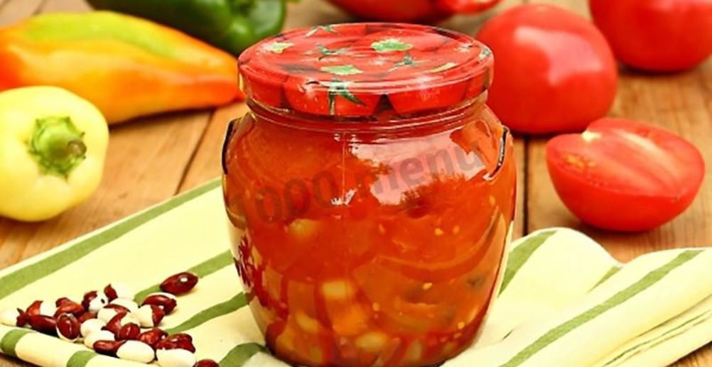 Рецепт лечо с фасолью