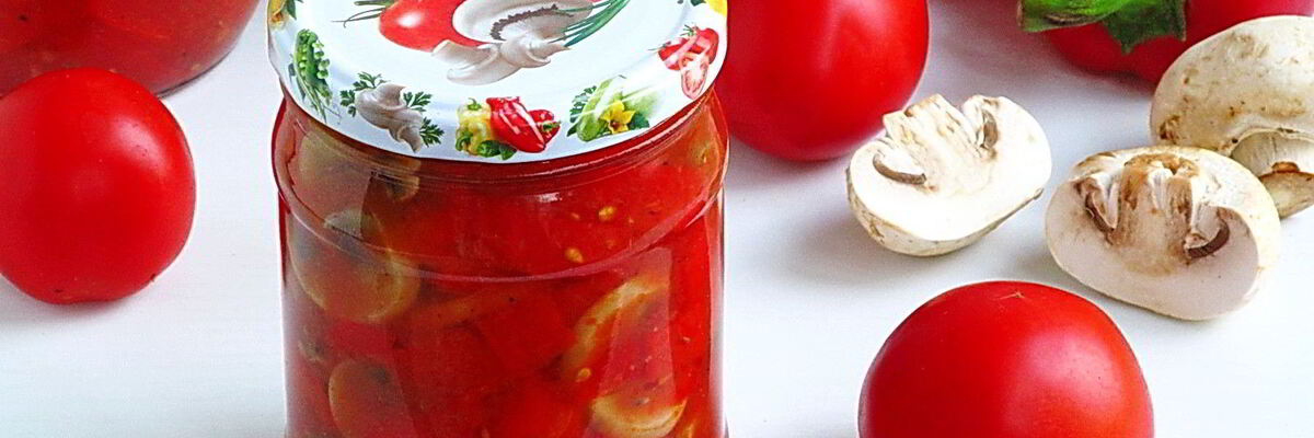 Рецепт Лечо с грибами на зиму