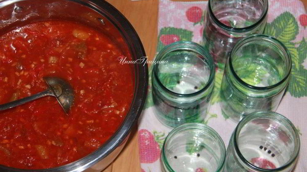 Как приготовить лечо с виноградным соком