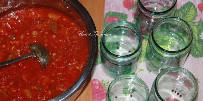 Рецепт лечо с виноградным соком