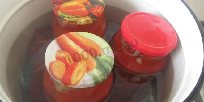 Рецепт помидоров в желатине с луком на зиму