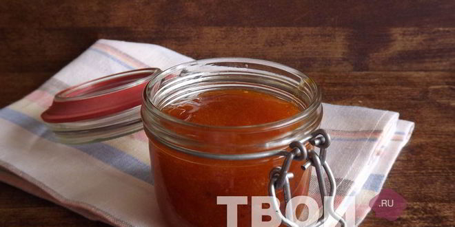 Рецепт абрикосового повидла