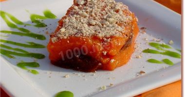 Рецепт Пюре из тыквы со сливовым повидлом