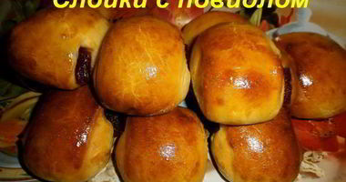 Рецепт Слойки с повидлом