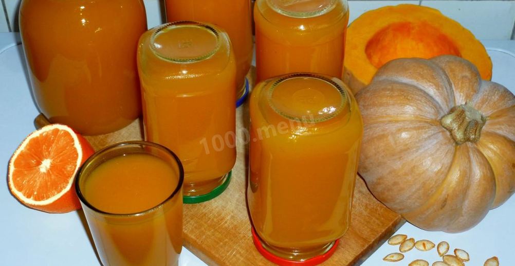 Рецепт тыквенный сок с апельсином