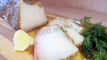 Рецепт Соленого сала с перцем и чесноком