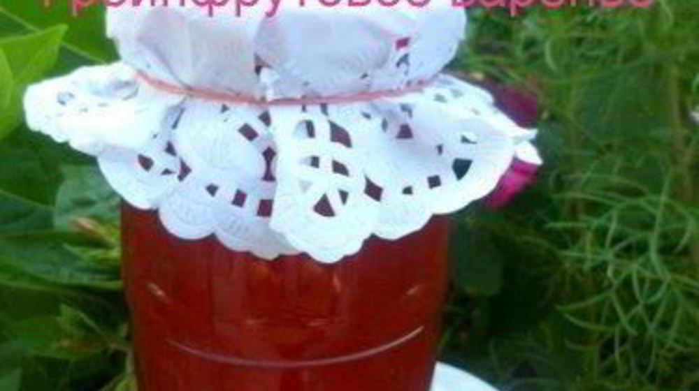 Как приготовить грейпфрутовое варенье