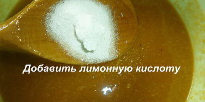 Рецепт сырого варенья из абрикосов