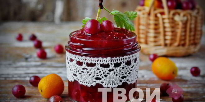 Рецепт варенья из красного крыжовника