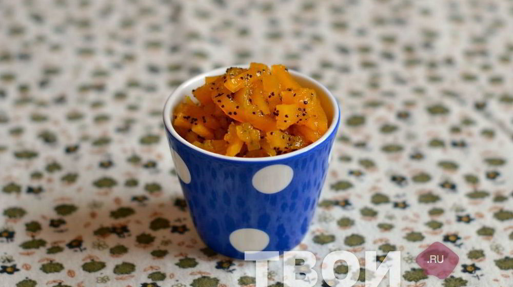 Как приготовить варенье из тыквы