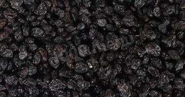 Рецепт Заготовки аронии