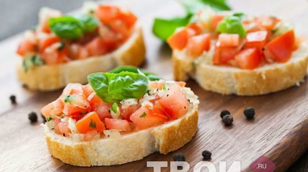Как приготовить брускетту с базиликом