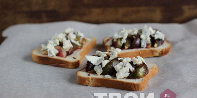 Рецепт брускетты с инжиром и дор блю