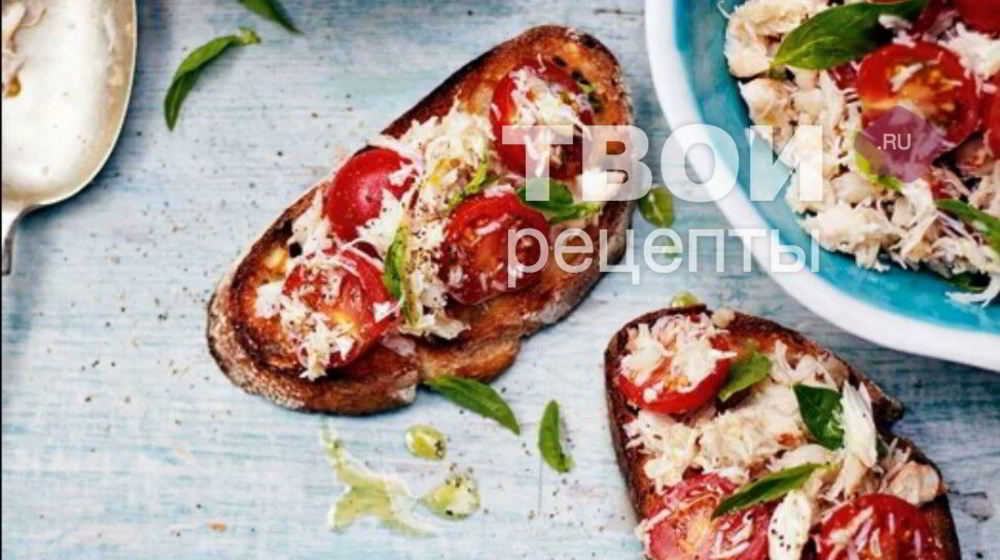 Как приготовить брускетту с крабом
